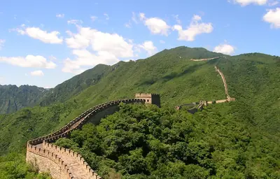 China